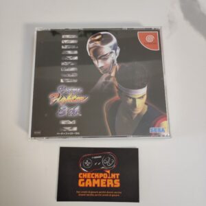 Virtua Fighter 3tb