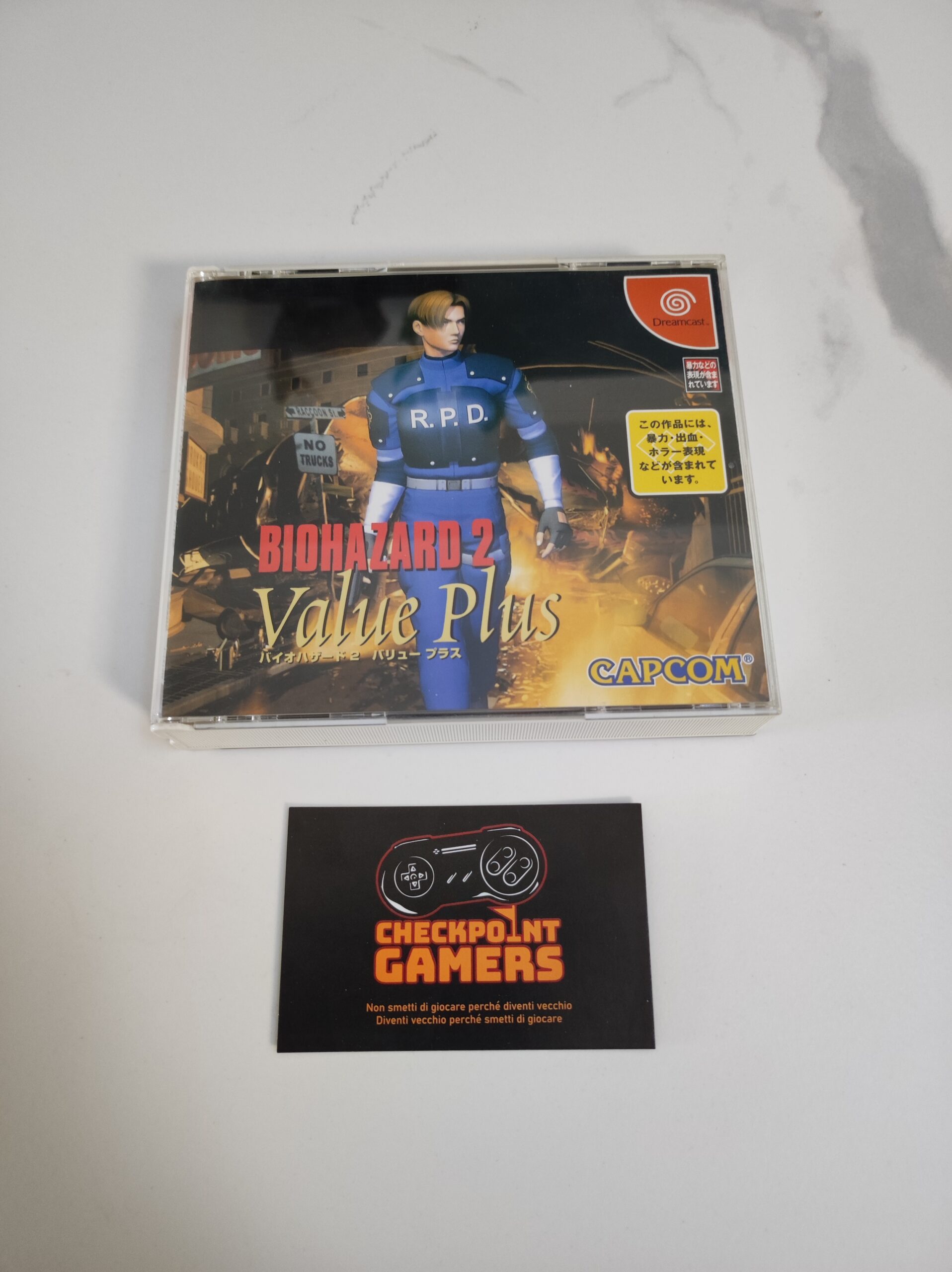 Biohazard 2 Value Plus