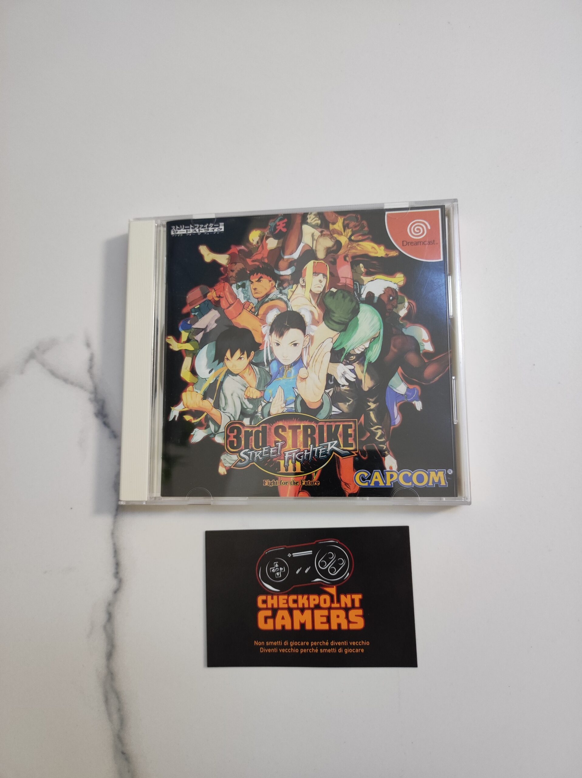 Street Fighter III 3rd Strike
