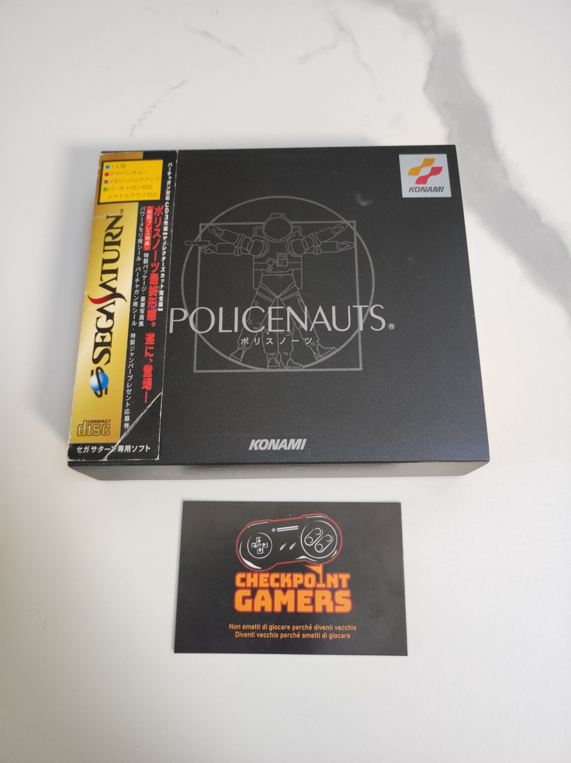 Policenauts First Press Limited Version