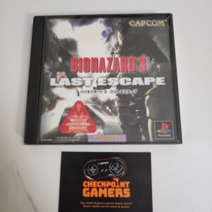 Biohazard 3