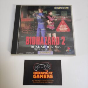 Biohazard 2 Dual Shock Version
