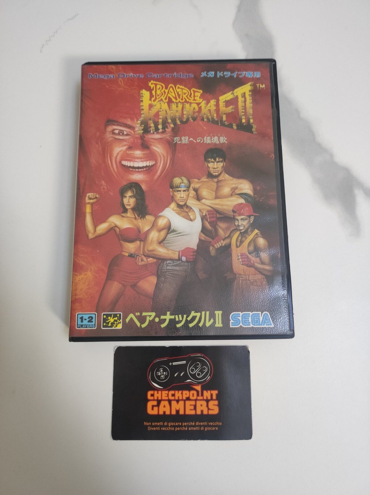 Bare Knuckle II Sega Mega Drive