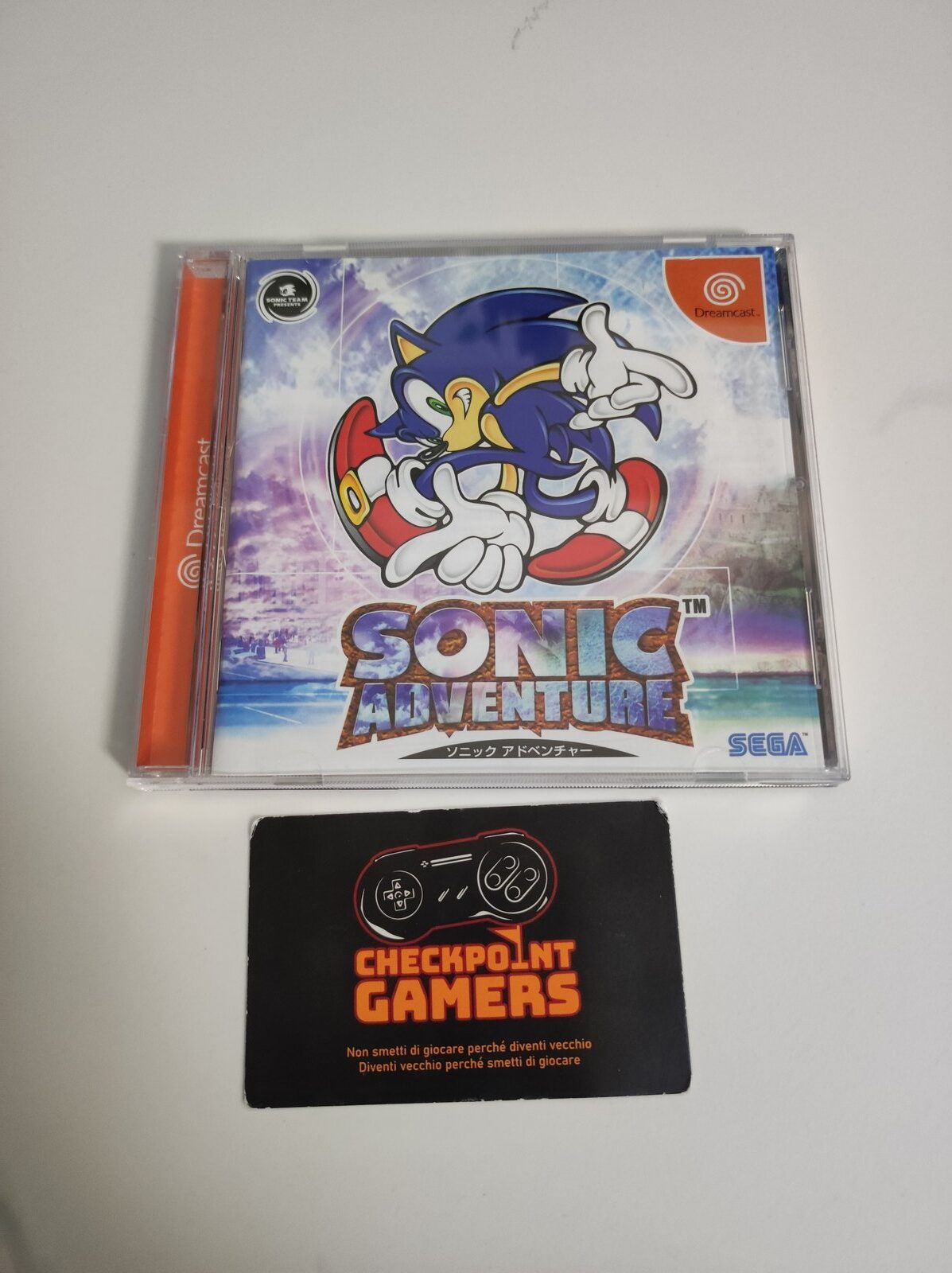 Sonic Adventure