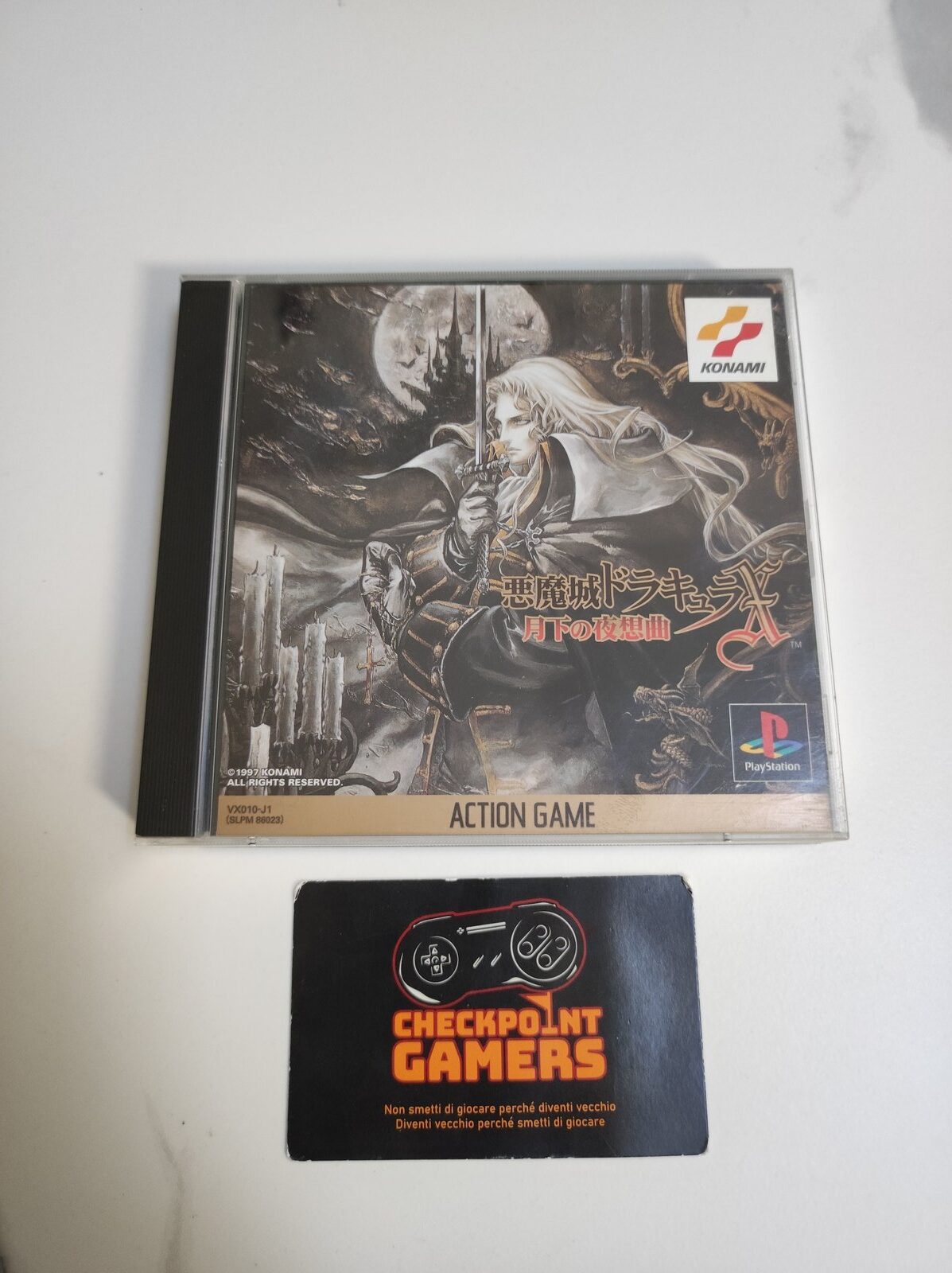 Castlevania Symphony Of The Night