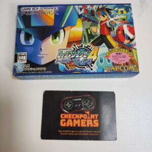 Rockman EXE 4 Tournament Blue Moon