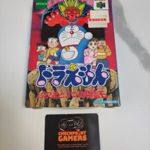 Doraemon Nobita To 3 Tsu No Seireiseki