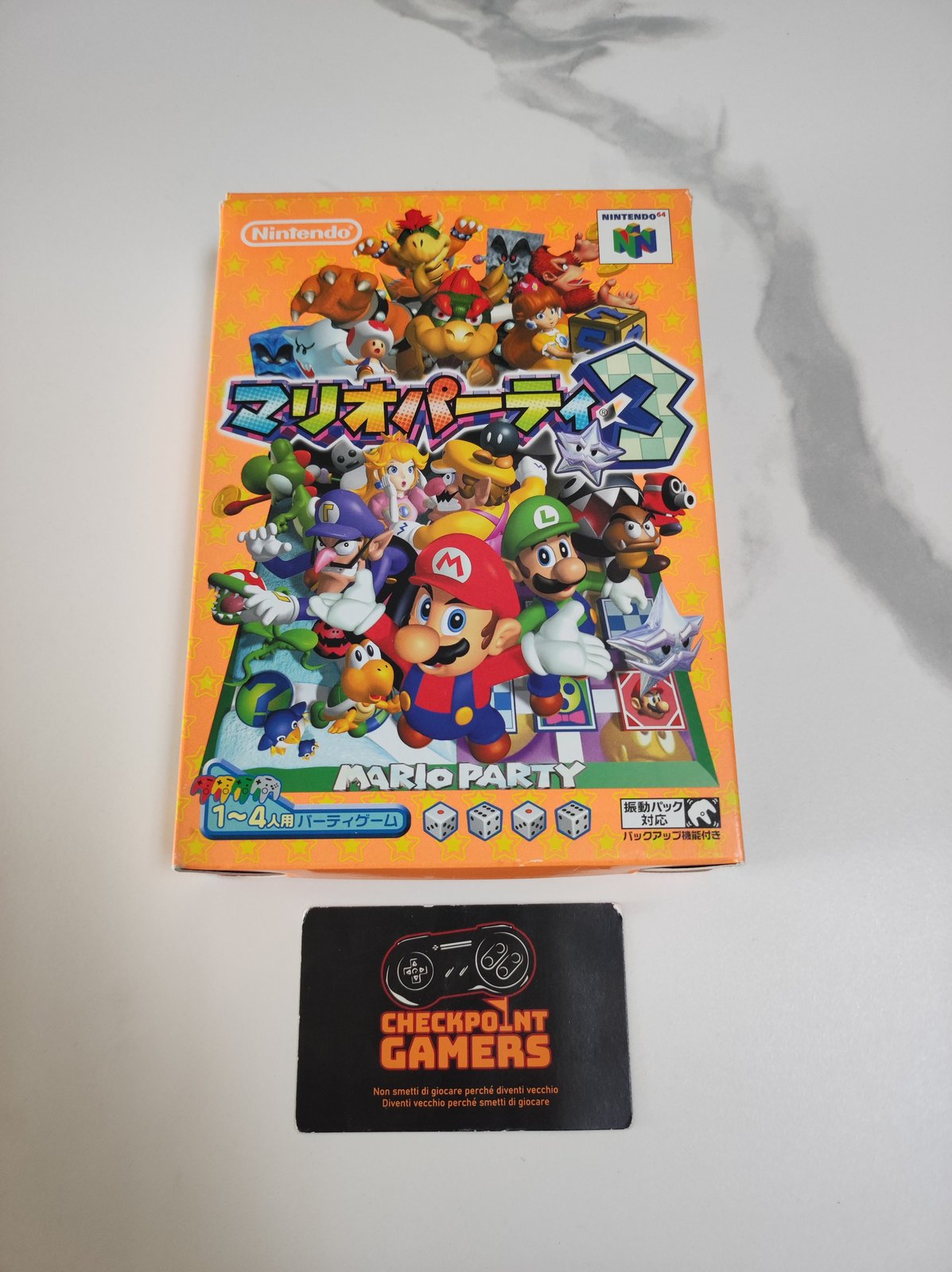 Mario Party 3