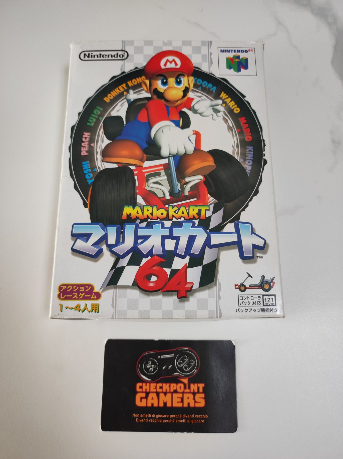 Mario Kart 64