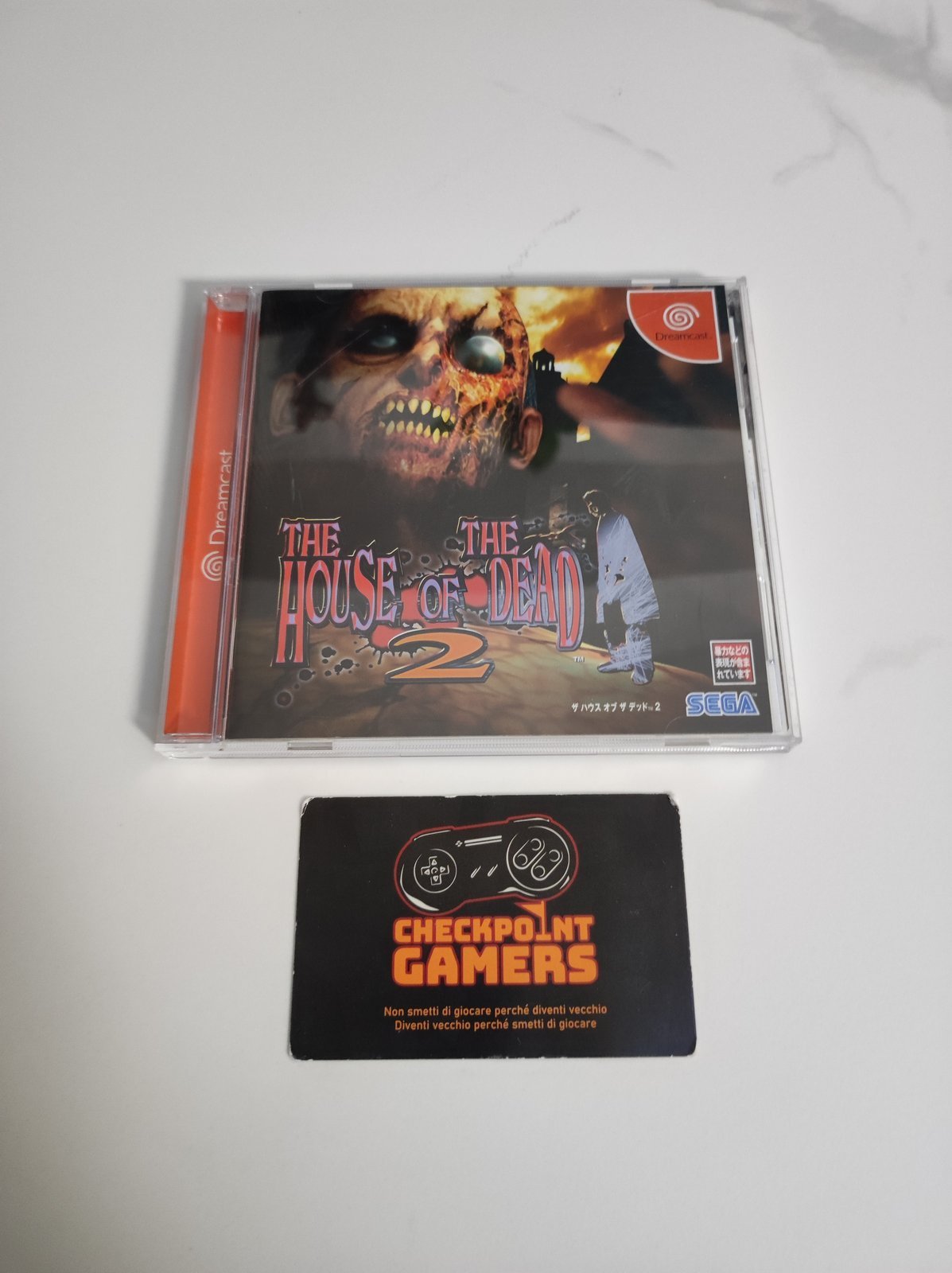 The House Of The Dead 2