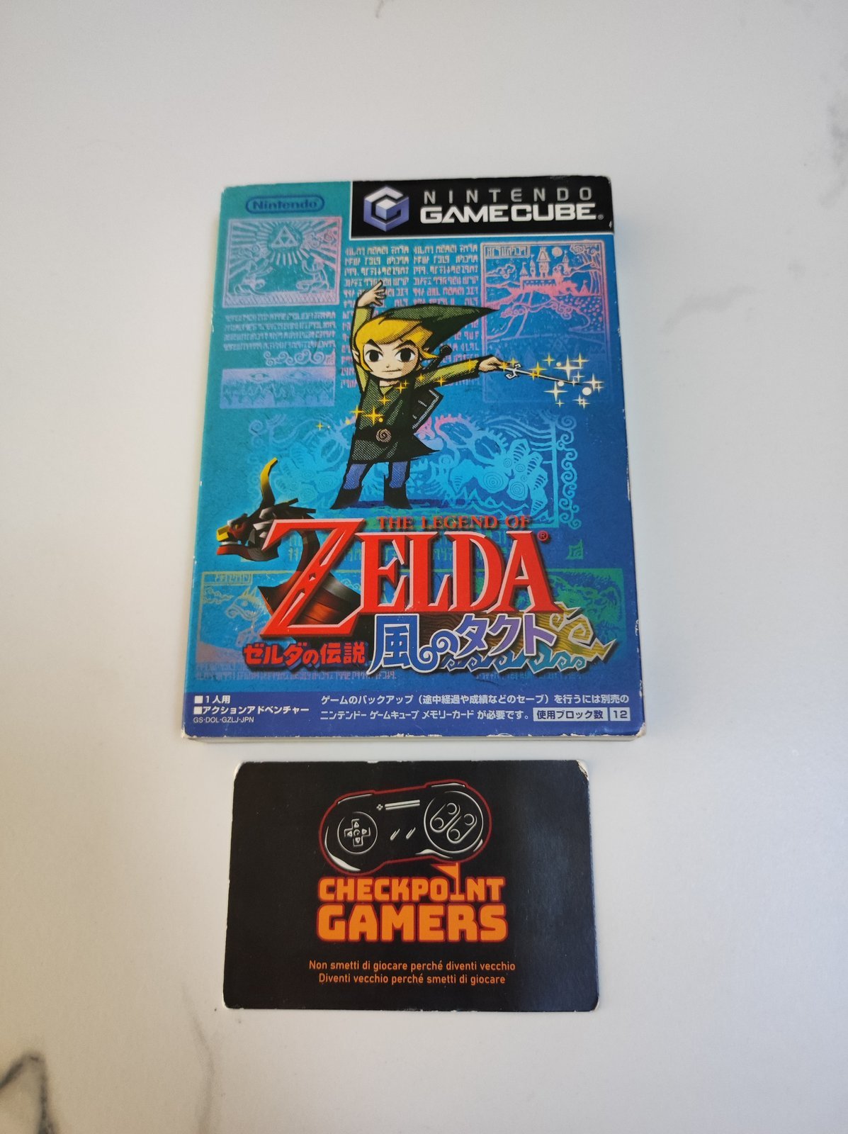 The Legend Of Zelda The Wind Waker