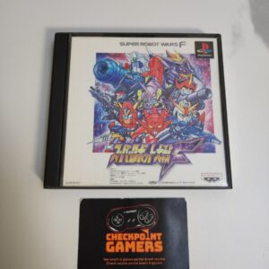 Super Robot Wars F