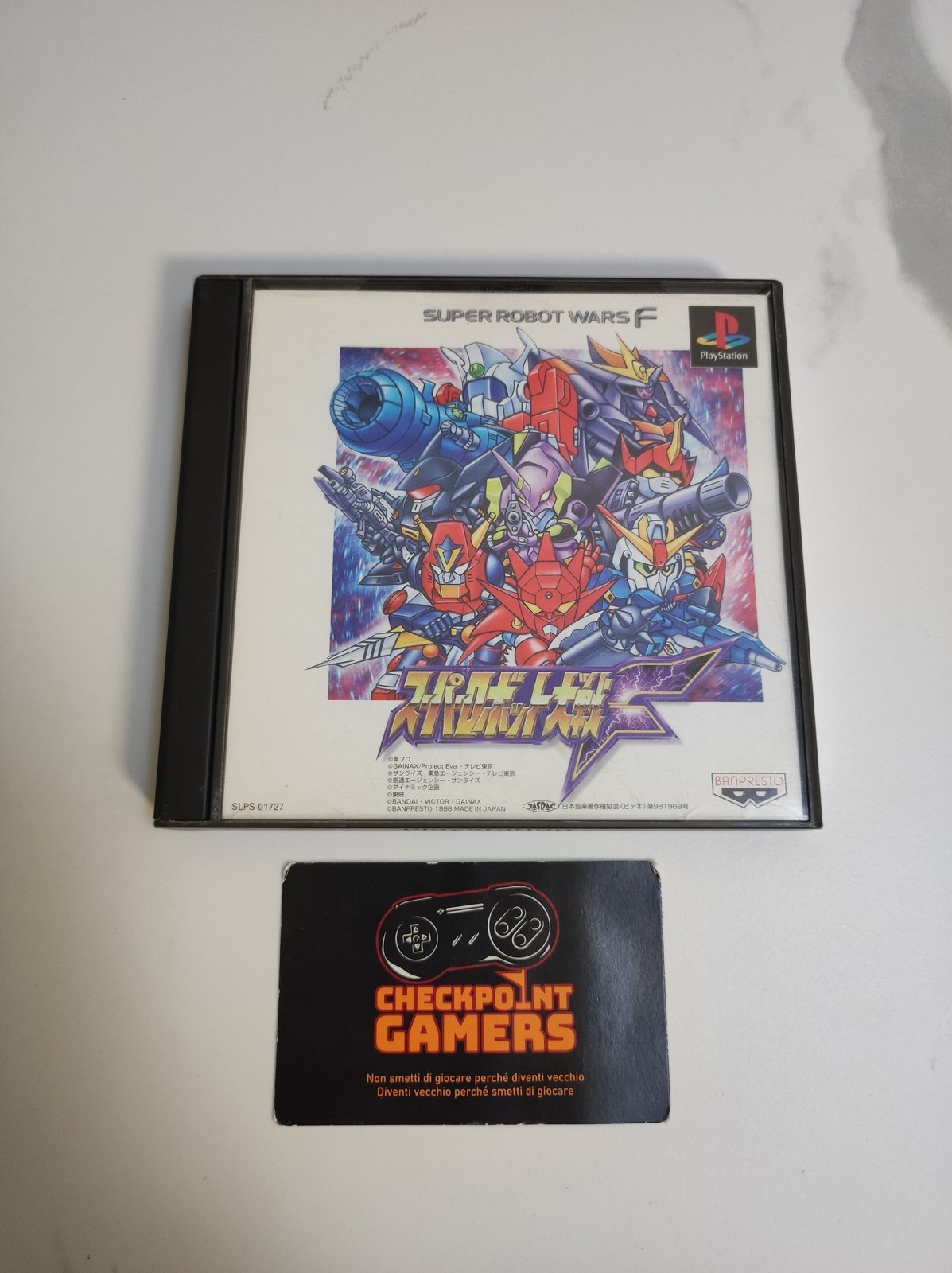 Super Robot Wars F