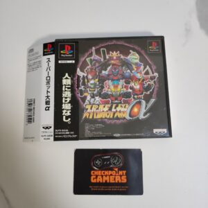 Super Robot Wars Alpha