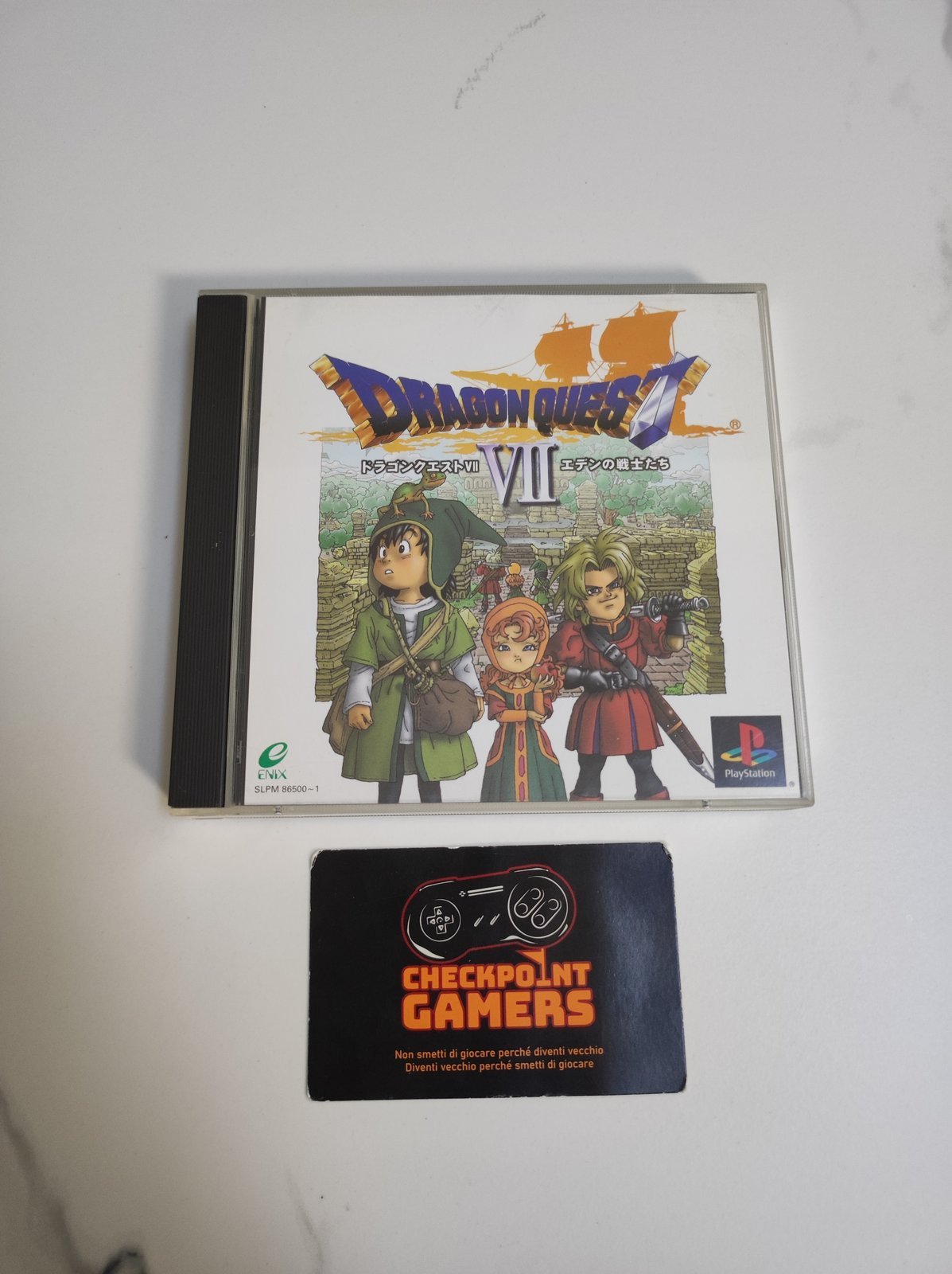 Dragon Quest VII